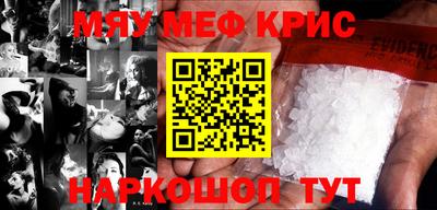 кокаин премиум Гусиноозёрск