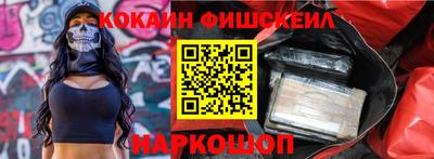 первитин Гусь-Хрустальный