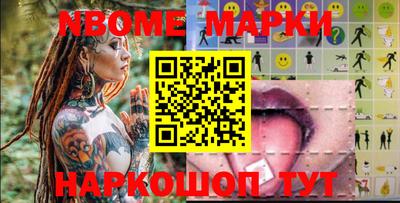 кокаин премиум Гусиноозёрск