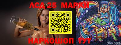кокаин премиум Гусиноозёрск
