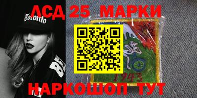 кокаин премиум Гусиноозёрск