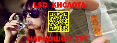 кокаин премиум Гусиноозёрск