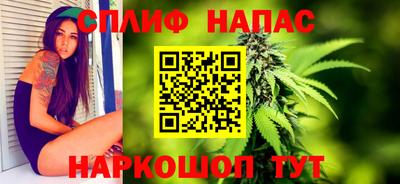 бутират Гусев