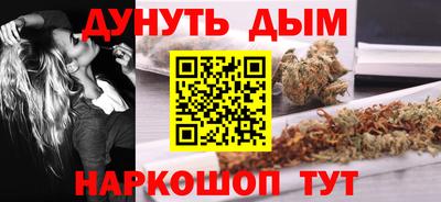 кокаин премиум Гусиноозёрск