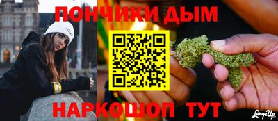 первитин Гусь-Хрустальный