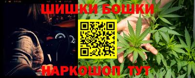 бутират Гусев