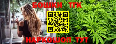 кокаин премиум Гусиноозёрск
