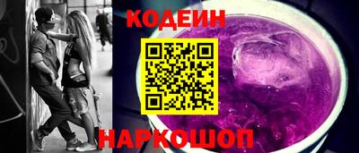 кокаин премиум Гусиноозёрск