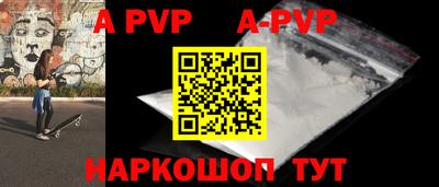 кокаин премиум Гусиноозёрск
