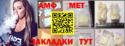 кокаин премиум Гусиноозёрск
