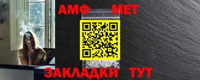 кокаин премиум Гусиноозёрск