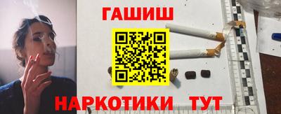 первитин Гусь-Хрустальный
